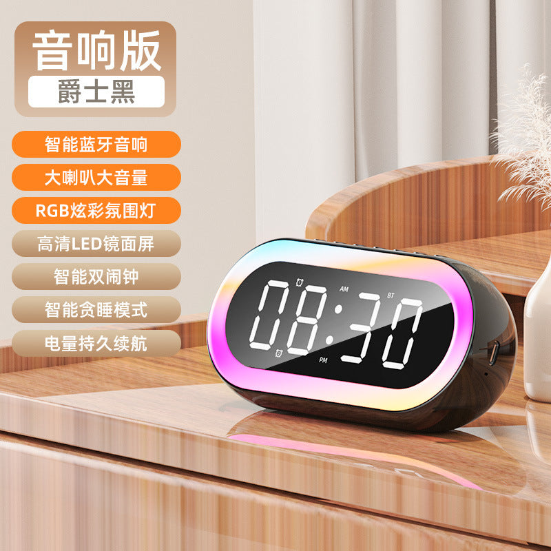 Cross-border creative private model LED digital clock student night light small alarm clock colorful RGB light multi-function Bluetooth audio