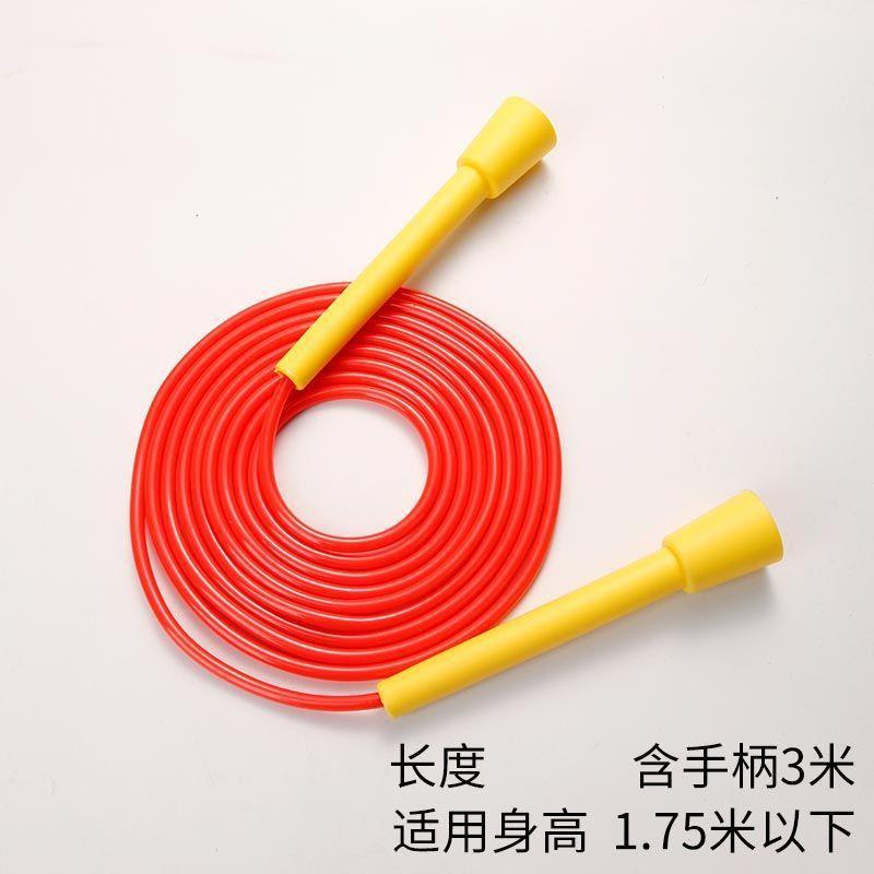Boxing skipping rope gym professional double rock skipping rope fancy cross fat burning exercise pure rubber rope