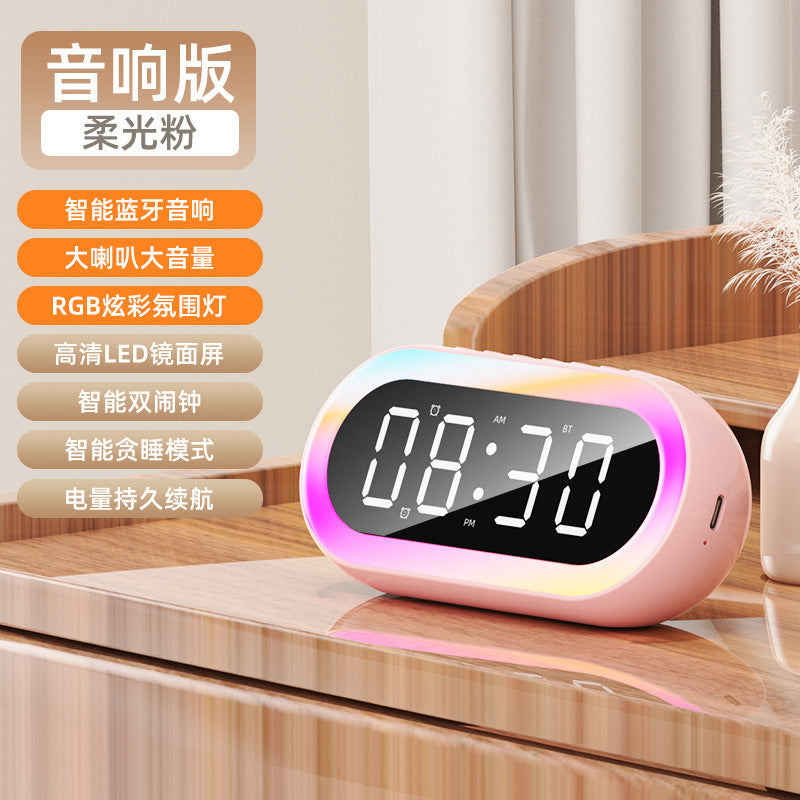Cross-border creative private model LED digital clock student night light small alarm clock colorful RGB light multi-function Bluetooth audio