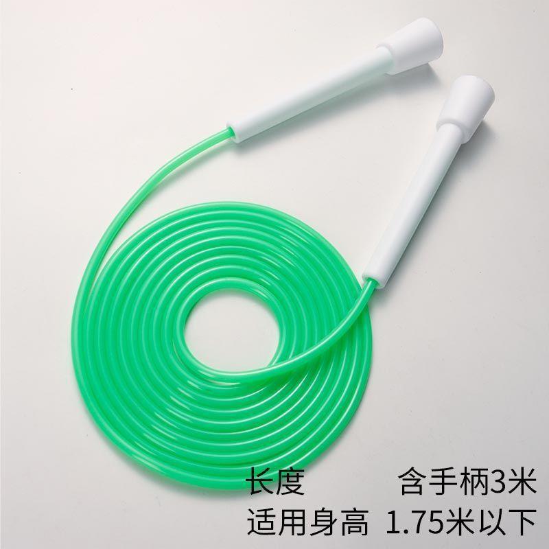 Boxing skipping rope gym professional double rock skipping rope fancy cross fat burning exercise pure rubber rope