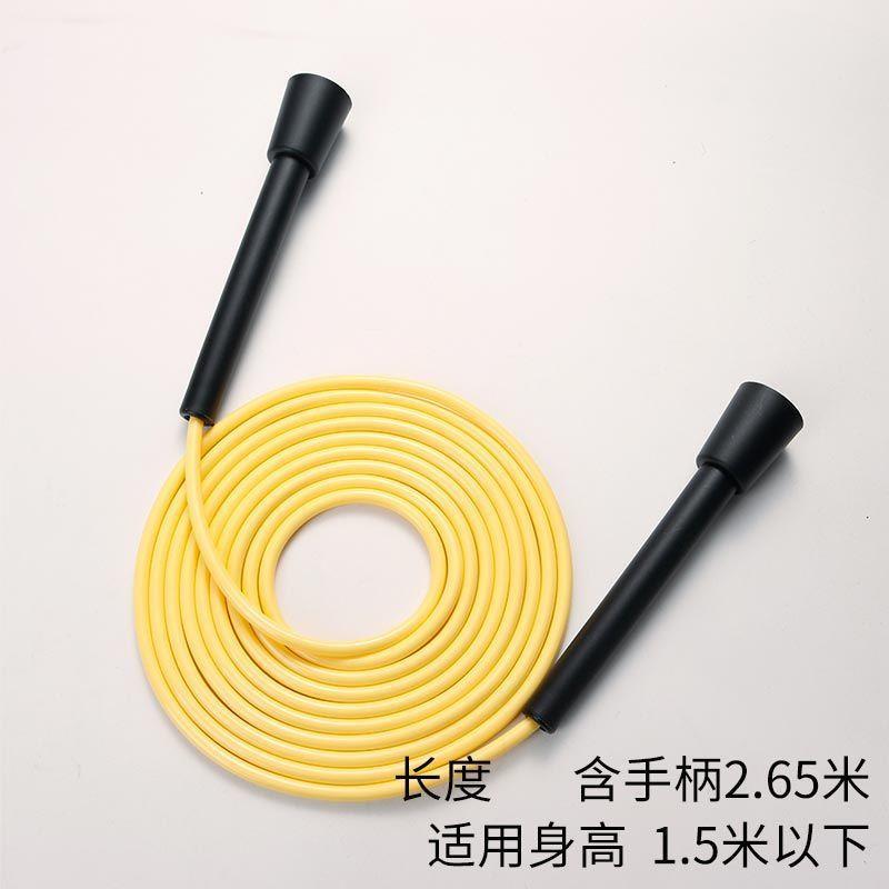Boxing skipping rope gym professional double rock skipping rope fancy cross fat burning exercise pure rubber rope