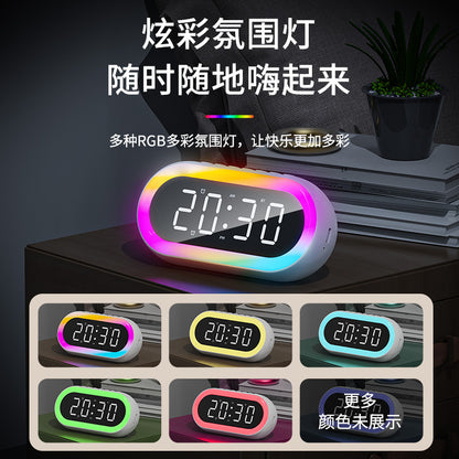 Cross-border creative private model LED digital clock student night light small alarm clock colorful RGB light multi-function Bluetooth audio