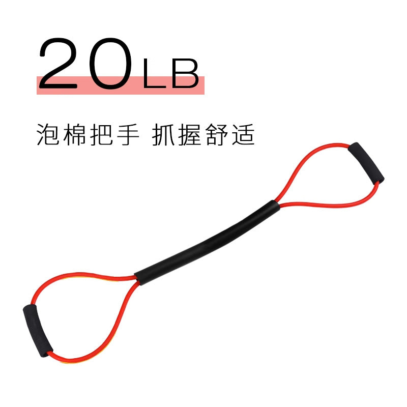Boxing Puller Sanda Muay Thai Air Strike Elastic Band Resistance Rope Training Punch Fighting Home Fitness Equipment