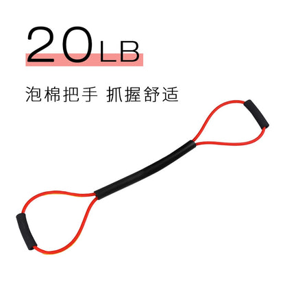 Boxing Puller Sanda Muay Thai Air Strike Elastic Band Resistance Rope Training Punch Fighting Home Fitness Equipment