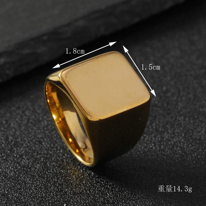 Polished Vertical Signet Ring