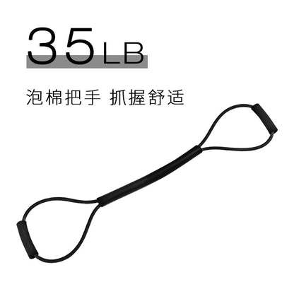 Boxing Puller Sanda Muay Thai Air Strike Elastic Band Resistance Rope Training Punch Fighting Home Fitness Equipment