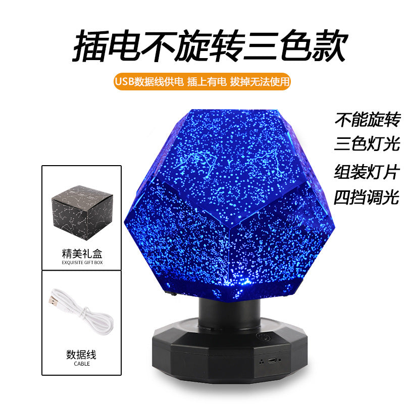 Play with the four seasons starry sky projection lamp, romantic rotating constellation projector, Douyin, the same starry night light