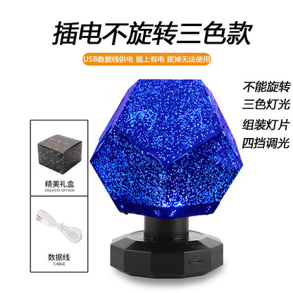Play with the four seasons starry sky projection lamp, romantic rotating constellation projector, Douyin, the same starry night light
