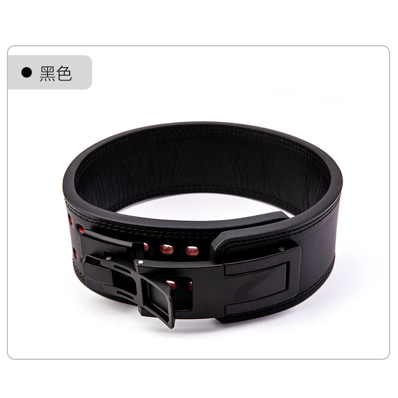 Quick buckle lever buckle sports fitness special belt squat deadlift men's training weight-bearing strength lifting belt women