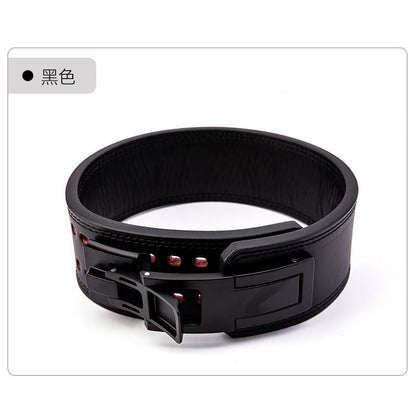 Quick buckle lever buckle sports fitness special belt squat deadlift men's training weight-bearing strength lifting belt women