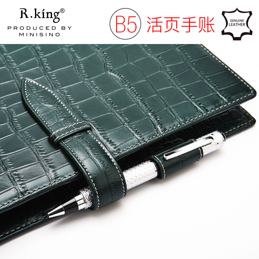 r.king Pinshi B5A5 loose-leaf crocodile pattern cowhide handbook, leather note, office stationery, business notebook