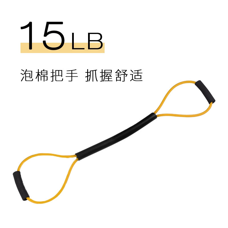 Boxing Puller Sanda Muay Thai Air Strike Elastic Band Resistance Rope Training Punch Fighting Home Fitness Equipment