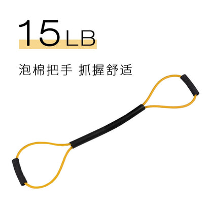 Boxing Puller Sanda Muay Thai Air Strike Elastic Band Resistance Rope Training Punch Fighting Home Fitness Equipment