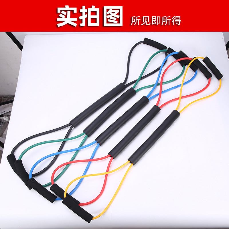 Boxing Puller Sanda Muay Thai Air Strike Elastic Band Resistance Rope Training Punch Fighting Home Fitness Equipment