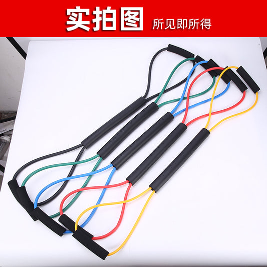 Boxing Puller Sanda Muay Thai Air Strike Elastic Band Resistance Rope Training Punch Fighting Home Fitness Equipment