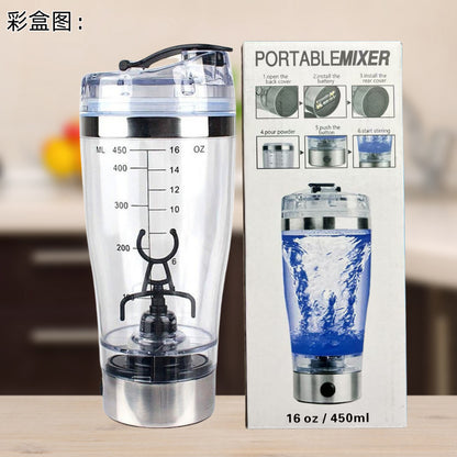Carefully selected manufacturer large capacity automatic mixing cup protein powder sports fitness usb rechargeable electric shaker cup