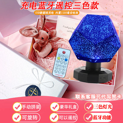Play with the four seasons starry sky projection lamp, romantic rotating constellation projector, Douyin, the same starry night light