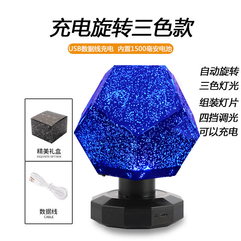 Play with the four seasons starry sky projection lamp, romantic rotating constellation projector, Douyin, the same starry night light