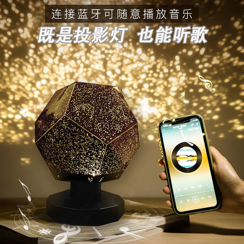 Play with the four seasons starry sky projection lamp, romantic rotating constellation projector, Douyin, the same starry night light