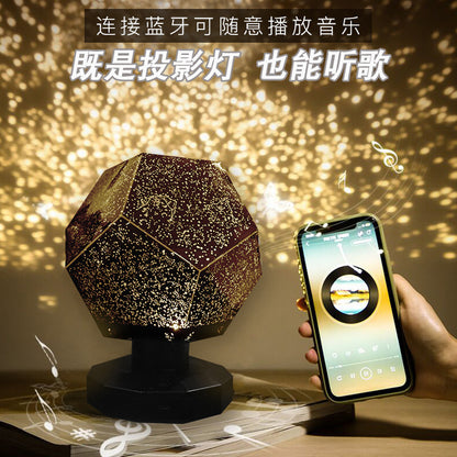 Play with the four seasons starry sky projection lamp, romantic rotating constellation projector, Douyin, the same starry night light