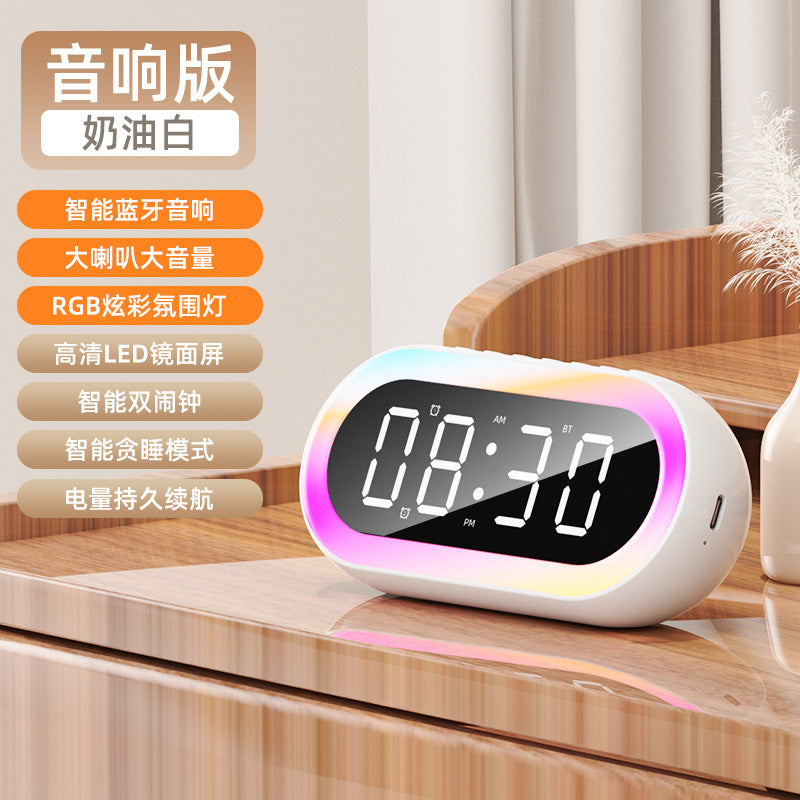Cross-border creative private model LED digital clock student night light small alarm clock colorful RGB light multi-function Bluetooth audio