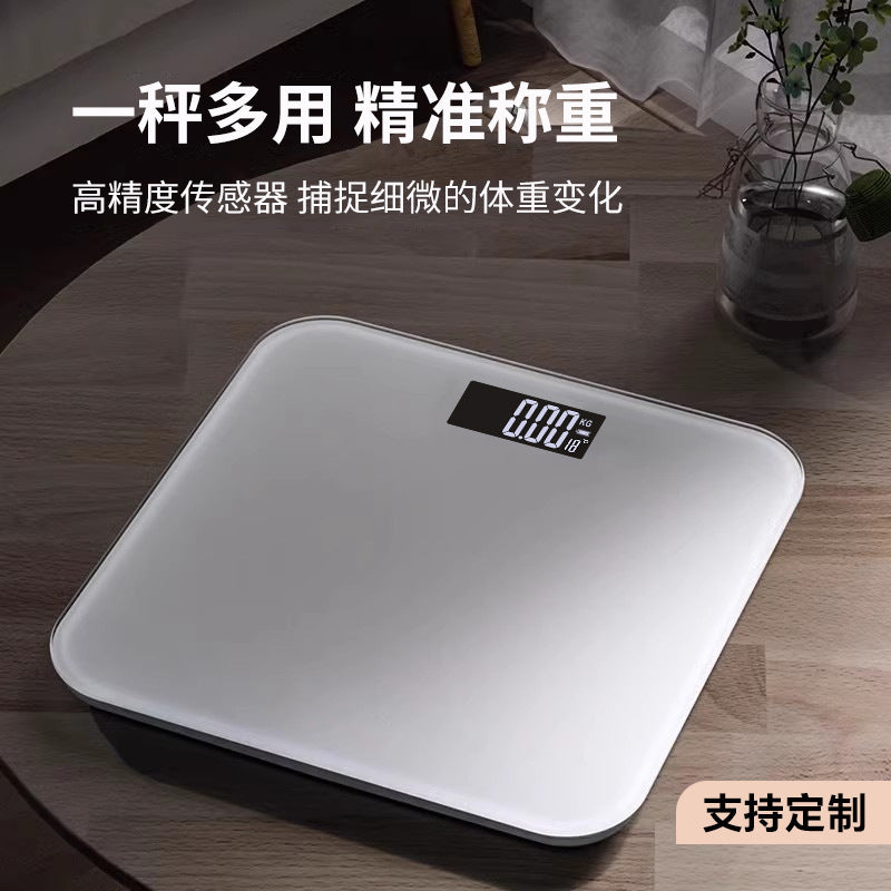 Weighing scale, high accuracy household smart body fat scale, Bluetooth rechargeable electronic scale, professional human body weighing scale