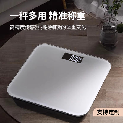Weighing scale, high accuracy household smart body fat scale, Bluetooth rechargeable electronic scale, professional human body weighing scale