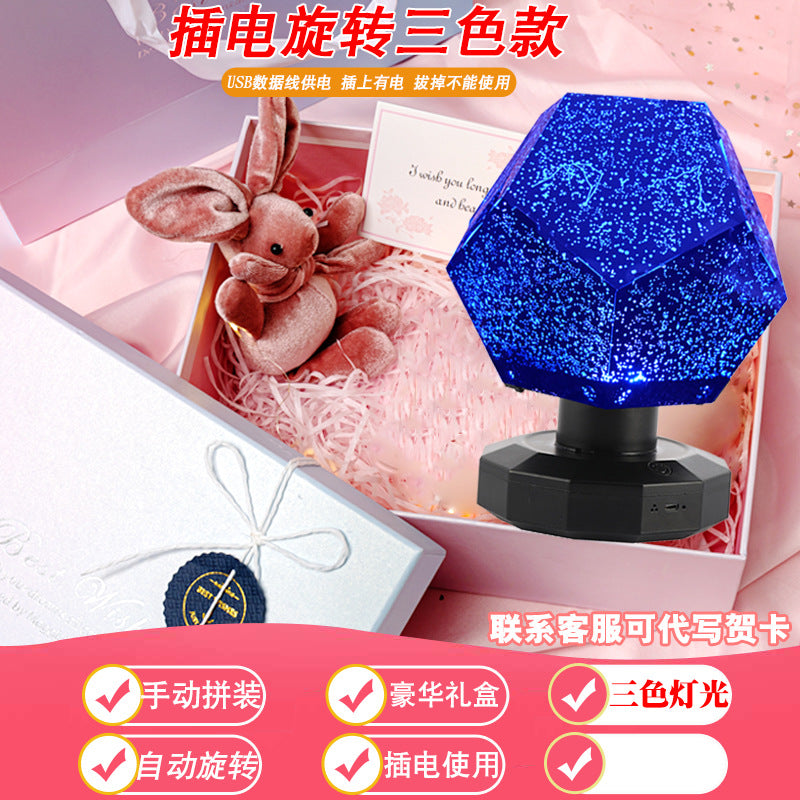 Play with the four seasons starry sky projection lamp, romantic rotating constellation projector, Douyin, the same starry night light