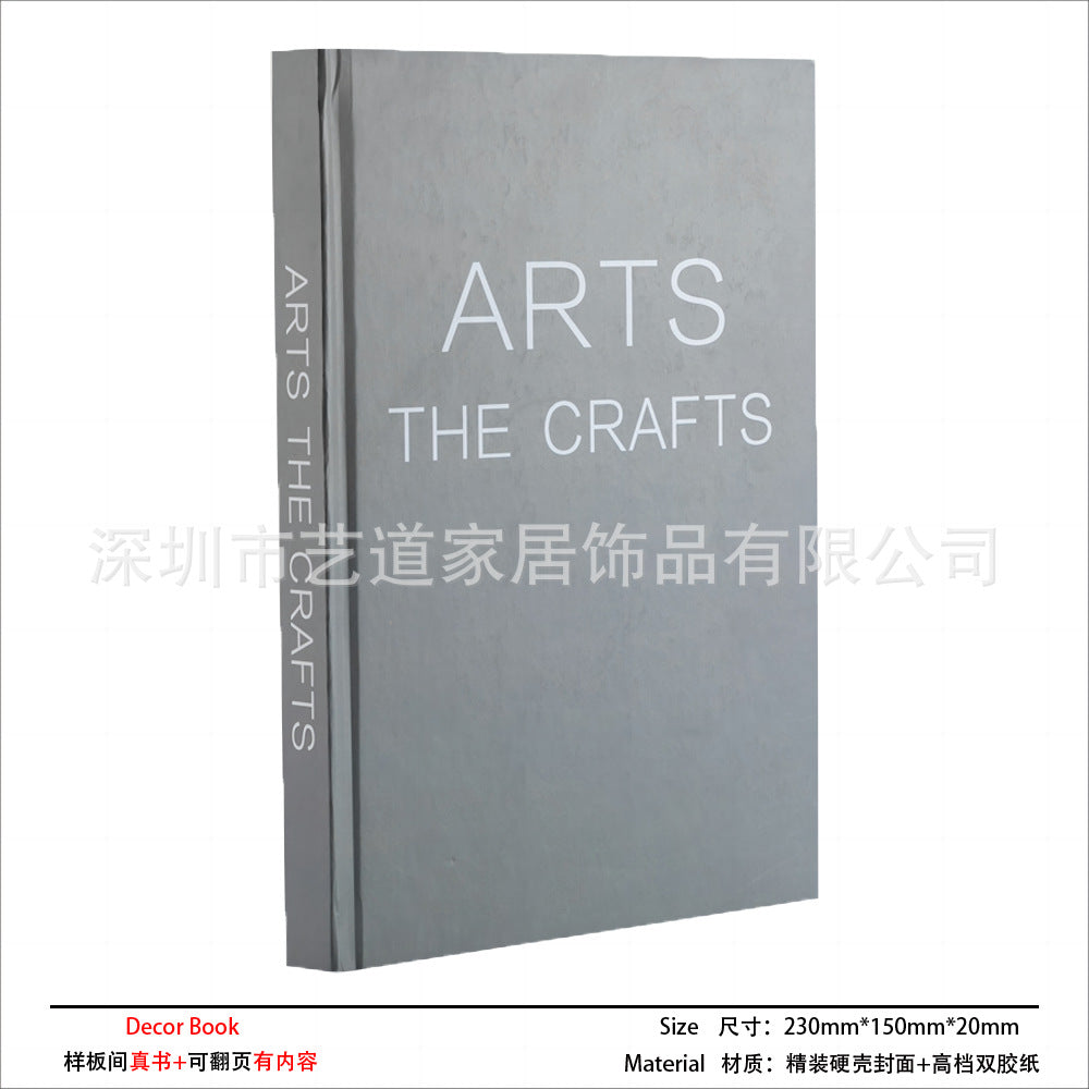 Real book model room, decorated books, model room, books, coffee table, study room, bookcase ornaments, photo props, magazines, decorative books