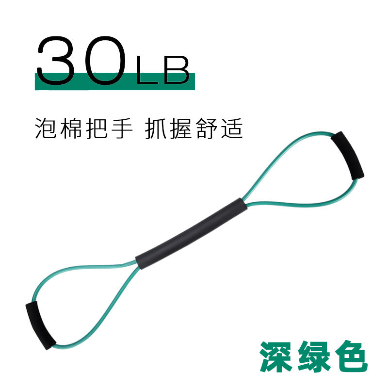 Boxing Puller Sanda Muay Thai Air Strike Elastic Band Resistance Rope Training Punch Fighting Home Fitness Equipment