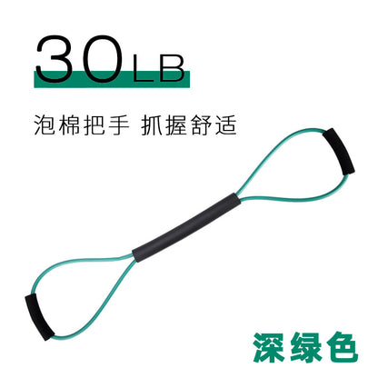 Boxing Puller Sanda Muay Thai Air Strike Elastic Band Resistance Rope Training Punch Fighting Home Fitness Equipment