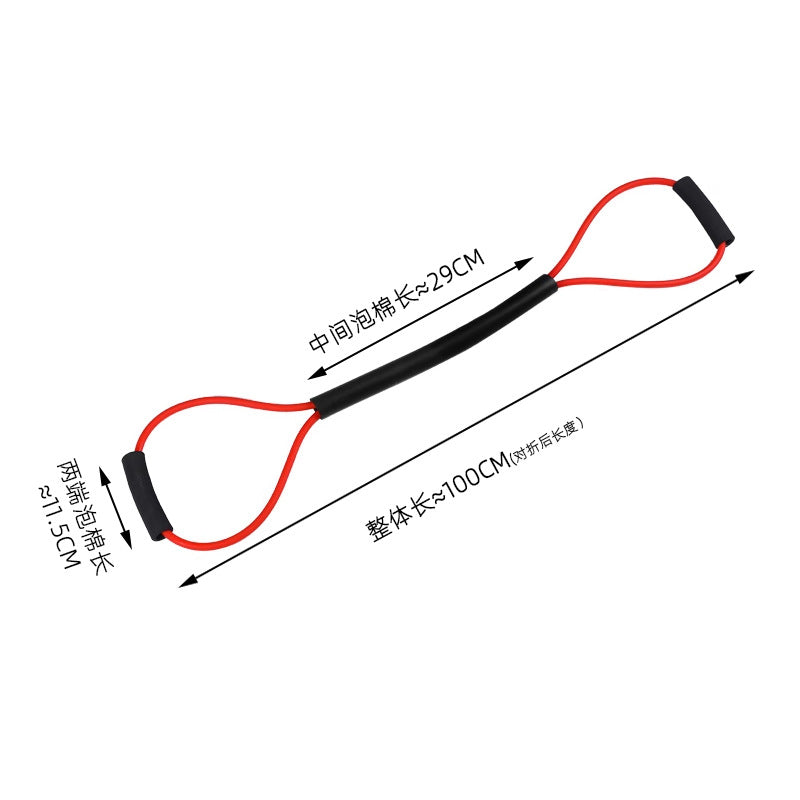 Boxing Puller Sanda Muay Thai Air Strike Elastic Band Resistance Rope Training Punch Fighting Home Fitness Equipment