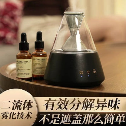 Explosive cold fragrance instrument essential oil diffuser ultrasonic atomization home bedroom spot high-end fragrance diffuser gift