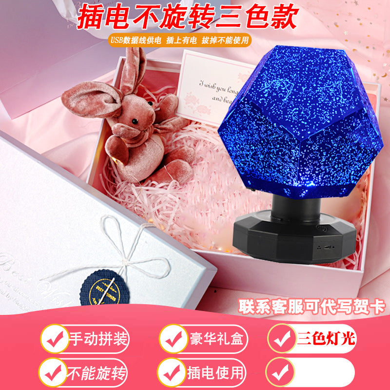 Play with the four seasons starry sky projection lamp, romantic rotating constellation projector, Douyin, the same starry night light