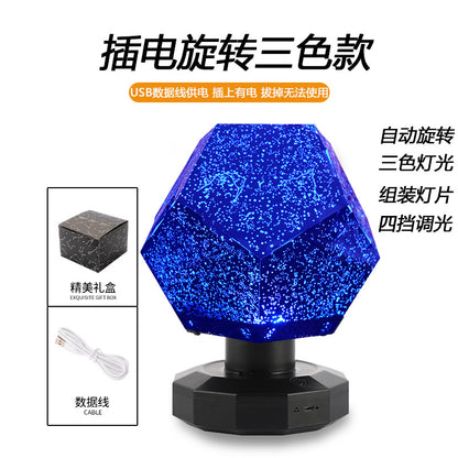 Play with the four seasons starry sky projection lamp, romantic rotating constellation projector, Douyin, the same starry night light