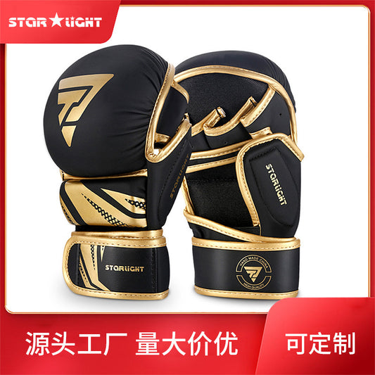 Xinghui boxing gloves adult MMA men's and women's sanda fighting training punching bag boxing gloves UFC cross-border hot sales