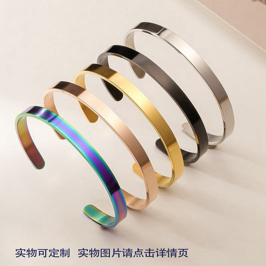 Cross-border titanium steel bracelet fashion simple stainless steel bracelet does not fade open C shape bracelet versatile hand jewelry wholesale