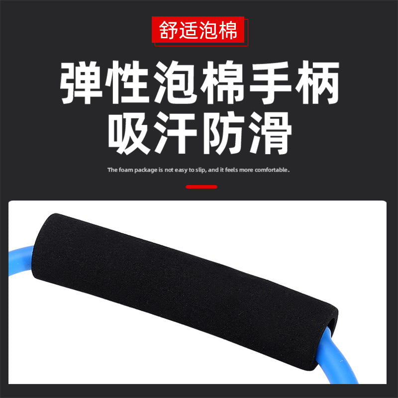 Boxing Puller Sanda Muay Thai Air Strike Elastic Band Resistance Rope Training Punch Fighting Home Fitness Equipment