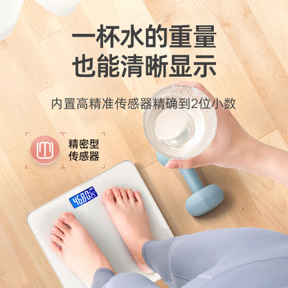 Weighing scale, high accuracy household smart body fat scale, Bluetooth rechargeable electronic scale, professional human body weighing scale