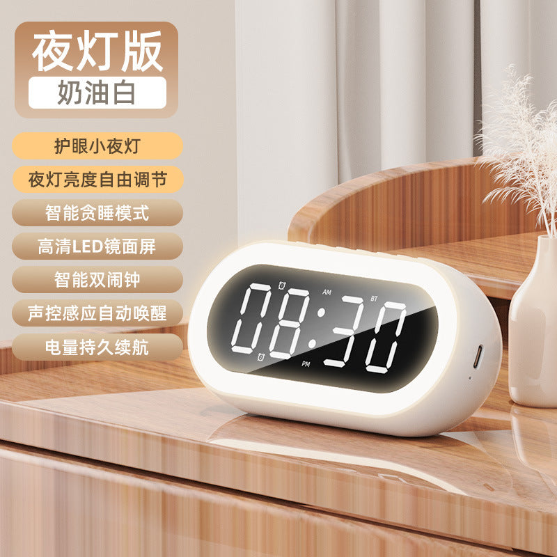 Cross-border creative private model LED digital clock student night light small alarm clock colorful RGB light multi-function Bluetooth audio