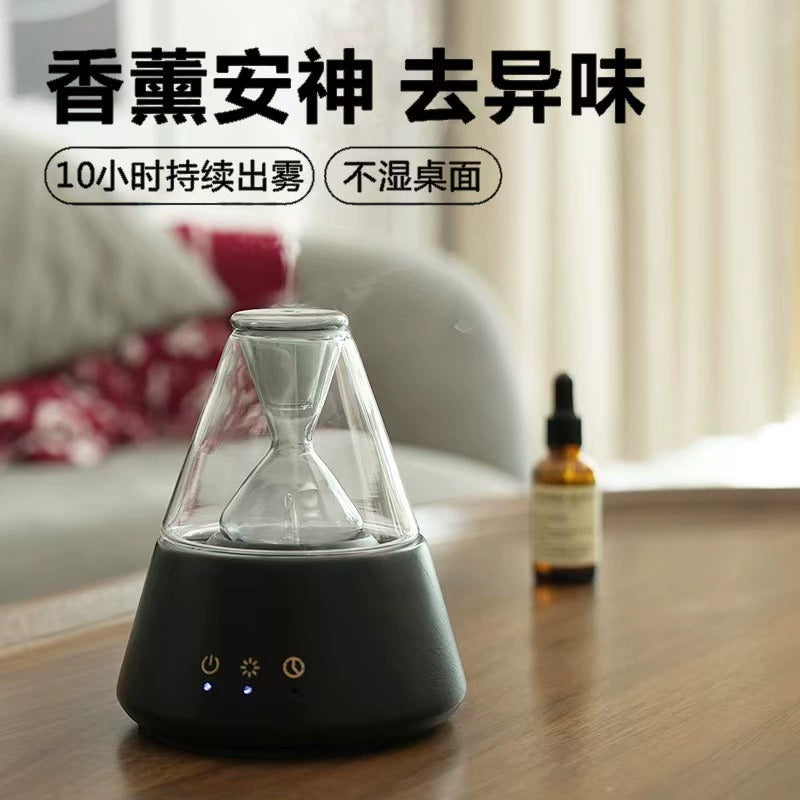 Explosive cold fragrance instrument essential oil diffuser ultrasonic atomization home bedroom spot high-end fragrance diffuser gift