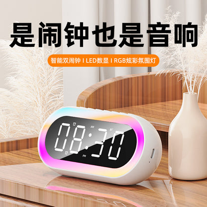Cross-border creative private model LED digital clock student night light small alarm clock colorful RGB light multi-function Bluetooth audio