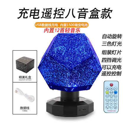 Play with the four seasons starry sky projection lamp, romantic rotating constellation projector, Douyin, the same starry night light