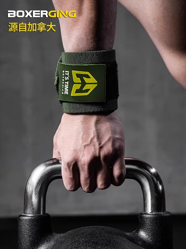 Fitness wrist brace male sprained wrist pain female bandage booster belt pressurized sports protection professional bench press deadlift weightlift