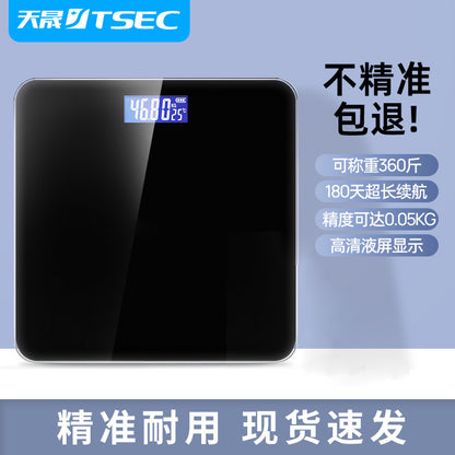 Weighing scale, high accuracy household smart body fat scale, Bluetooth rechargeable electronic scale, professional human body weighing scale