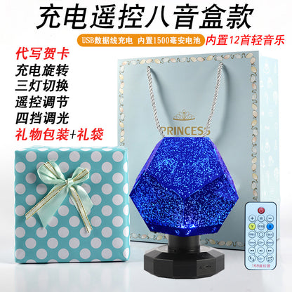 Play with the four seasons starry sky projection lamp, romantic rotating constellation projector, Douyin, the same starry night light